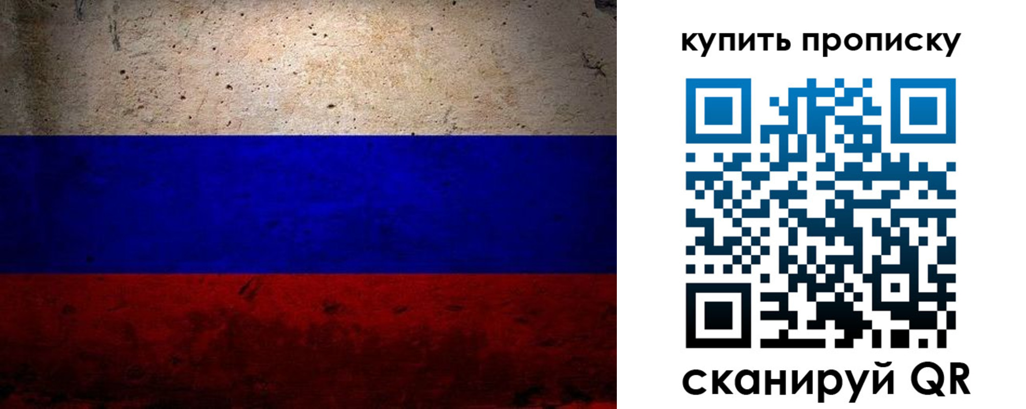 регистрация в Тамбовской области